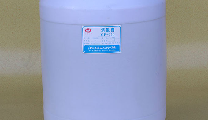 電廠脫硫產(chǎn)生泡沫怎么辦？看脫硫消泡劑的作用